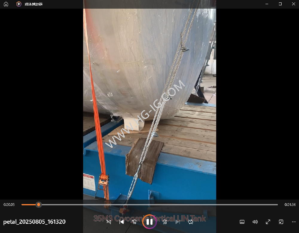 Vidéo expédition réelle