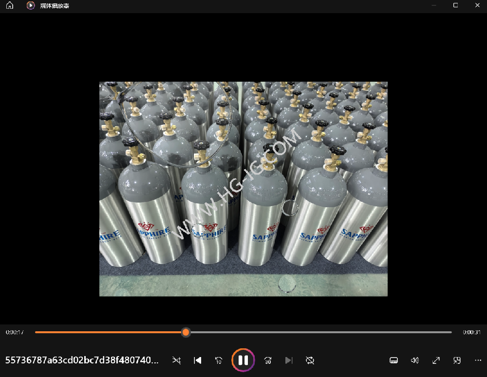 Vidéo expédition réelle